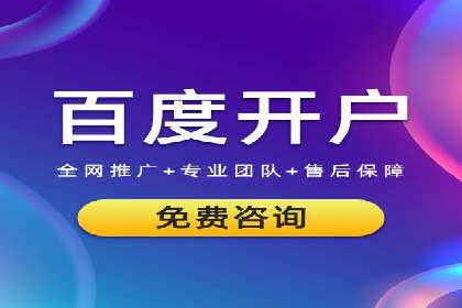 SEM竞价员实战案例：精准定位客户